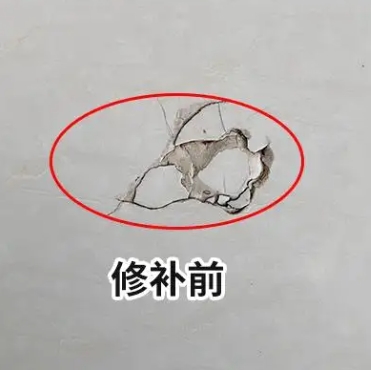 韶关瓷砖空鼓维修公司分享瓷砖防水涂料过厚或表面过于光滑，可能会产生的问题。